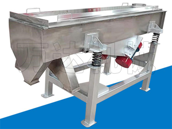 直線振動篩-搖擺篩-回轉篩-振動篩-旋振篩